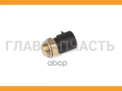 ������ ��������� ����������� OPEL Astra 1.4-2.5i/1.7D/TD 88-98/Calibra 2.0i/T 89-98 0601550SX ����