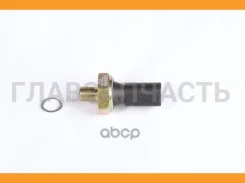 ������ ����. ����� Audi A4/A6/A8, VW Go 0608025SX ����