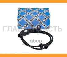 ������ ABS Fiat, Ford 0665651SX ����