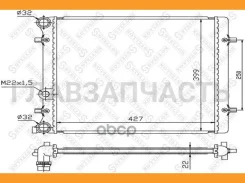 �������� ������� ���������� ��� AC VW Golf 1.4i/1.6i 97 1025109SX ����