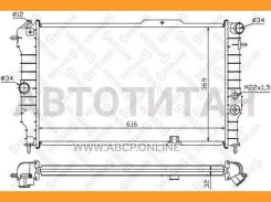 �������� ������� ���������� OPEL Vectra 1.4-1.7D 88-00 1025251SX ����