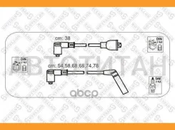�������������� �������� Honda CR-V 2.0 95 �-�� 1038492SX ����