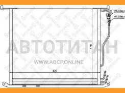 �������� ���� MB W220 2.8-5.0 M112/M113 98 NS94380=MS5280=GR925180 [2205001054] 1045131SX ����