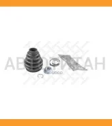 �������� ����� FORD Mondeo 1.6i/1.8i/2.0i 16V 96-00/Focus 1.4-2.0i/TDDi 98 �-�� 1300213SX ����