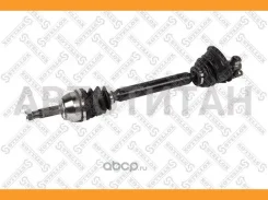 ������ ����� 598mm, 22046 Renault Express 1.9D 95-99 1581748SX ����