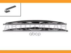 ����� �-� ������, ������ 9 530/21Spoiler+500/20 VW Passat, BMW E36, Ford Mondeo 93 61618353289, 61618353297, 1953852, 1953851, 1953853, 9XW860646801...