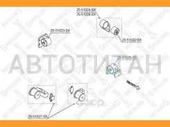 ������� ��� ���. Hyundai Accent 1.3 99 2551025SX ����