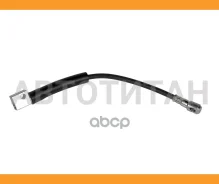 ����� ��������� ���. ����� L=305 Opel Ascona/Kadett 1.0-1.7D 2700405SX ����