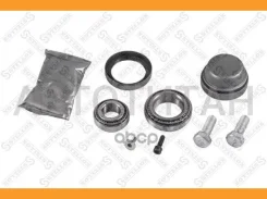 ��������� ����. ���. Mercedes W124/W202-W210 93-04 �-�� 4328608SX ����
