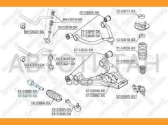 ���� ������� ����� KIA Sorento 02 5553010SX ����