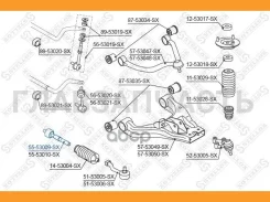 ���� ������� ������ KIA Sorento 02 5553009SX ����