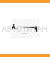 ���� ������������� ��������� VW Polo Classic 1.6-1.9TDi 97 5600135ASX ����