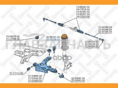 ���� ������������� ��������� D21 VW Passat all 88-96 5600138SX ����