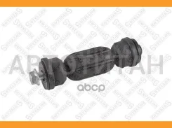 ���� ������������� ��������� Mitsubishi Colt 1.1-1.5/1.5Di-D 04 5600336ASX ����