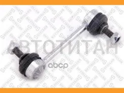 ���� ������������� ��������� Alfa Romeo 147/156 all 97 5601770SX ����
