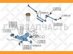 ����������� ������ �� W124 all 85-95/W201 88-93 7700138SX ����