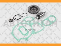 ��� ������ (���) ���+����������+���������4+������� ���2MB Actros, Axor �/� 8129940SX ����