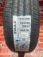 ZMax Zealion. ������, 2025 ���, ����� ����