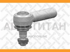 ���������� ������� ���� RHT M30x1.5 M20x1.5/23.5 L=122 HOWO, Omn DAF, MB, MAN, RVI 1229944, 1326869, 1331925, MAK1296, 1326896, ACHB064, ACHF242, 0586...