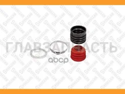 ������� 4(���) �������� �����/����, ������, ����� SB5/SB6/SB7 BPW/MB Actros �/� ��c� 8510679SX ����