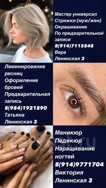 ������� ������� ����