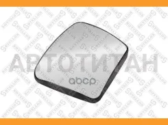 ������ ������� ����.197x200 �������. 24V r=300 DAF LF45/55, RVI, Volvo 1736865, 20862815, 7420862815, 14807800A, 10808000A, 25804200A, 150207759751, 6...