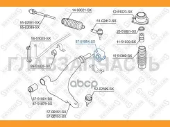 ����������� ������ ���. � Hyundai Atos 97-00 8751054SX ����