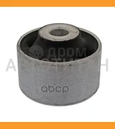 ����. ���� ���. ������ �����. AUDI A4 01/95-11/00/ A6 06/94-01/05/ A8 03/94-09/02. VW Passat 08/96-05/05 410796, 411705, 87717A, 985427, 000190079504...