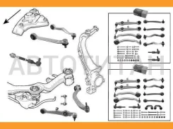 ����������� (������ 2) �������� ��� AUDI: A4 95-00, A4 00-04, A4 Avant 95-01, A4 Avant 01-04, A6 97-05, A6 Avant 97-05, A8 94-02, Skoda: Superb 02-, V...