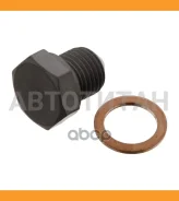 ������ ��������� ������� AUDI: 100 76-82, 100 82-90, 100 90-94, 100 Avant 77-83, 100 Avant 82-90, 100 Avant 90-94, 200 79-82, 200 83-91, 200 Avant 83...