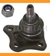������� ����� L VW Golf 4/BORA 98- NEW Beetle 99- AUDI A3 97- 57126, 46924, 915746, 025260081617, 2677001, 2552402, 26770, 1761902, 025290081617, 1761...
