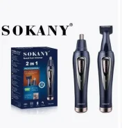������� 2 in 1 Sokany SK-316 ��� ������� ����� TDK-033 ����