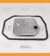 ������ ���� � ���������� BMW 5(E39)/ 7(E38)/ 8(E31)/ X5(E53) 94- TBI1039 ����