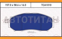 ������� ��������� �������� �������� Renault Koleos 08-/ Nissan Murano 03-/ Infiniti G, EX, M 08- TCA1010 ����