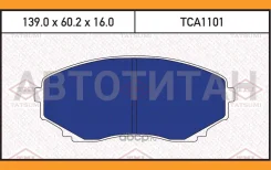 ������� ��������� �������� �������� Mazda MPV 95- TCA1101 ����