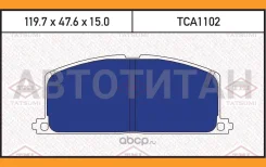 ������� ��������� �������� �������� Toyota Starlet/Corolla/Carina 86- Tatsumi TCA1102 TCA1102 ����