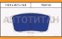 ������� ��������� �������� ������ Mazda CX-7 07- TCA1141 ����