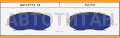 ������� ��������� �������� Mazda CX-7 07- TCA1136 ����