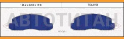������� ��������� �������� �������� Toyota Dyna 95- TCA1151 ����