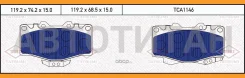 ������� ��������� �������� �������� Toyota Land Cruiser/4Runner 90-/ Great WALL Deer 05- TCA1146 ����