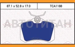 ������� ��������� �������� ������ AUDI A3/A4 96-/ VW Golf/Passat/Sharan 92-/ Skoda Octavia/Rapid 99- Tatsumi TCA1188 TCA1188 ����
