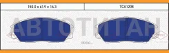 ������� ��������� �������� �������� Chevrolet Captiva 06- TCA1208 ����