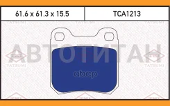������� ��������� �������� ������ OPEL Omega/Vectra 86- TCA1213 ����
