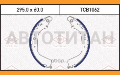 ������� ��������� ���������� Nissan Patrol 89-/ Toyota Land Cruiser 74- Tatsumi TCB1062 TCB1062 ����