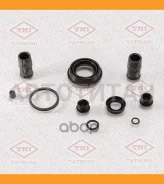 ����������� ���������� �������� ������� FORD/Mazda/GM/Renault TCG1195 ����