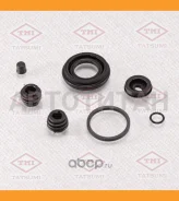 ����������� ���������� �������� ������� Honda/Suzuki TCG1214 ����