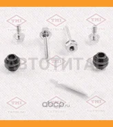 ����������� ������������ ���������� �������� ���������/������� Hyundai/KIA/MINI TCG1260 ����