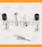 ����������� ������������ ���������� �������� ������� AUDI/Citroen/FORD/Mercedes/PEU�GEOT/SAAB/SEAT/VW TCG1286 ����