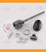 ���� ���������� �-� Lexus RX 03-/ Toyota Highlander/RAV4 01- [TDB1010] TDB1010 ����
