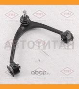 ����� �������� �������� ������� L | ����� ��� | TEE1707L ����